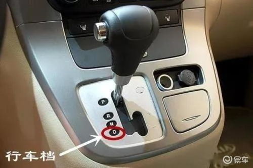 汽车13档光圈多少